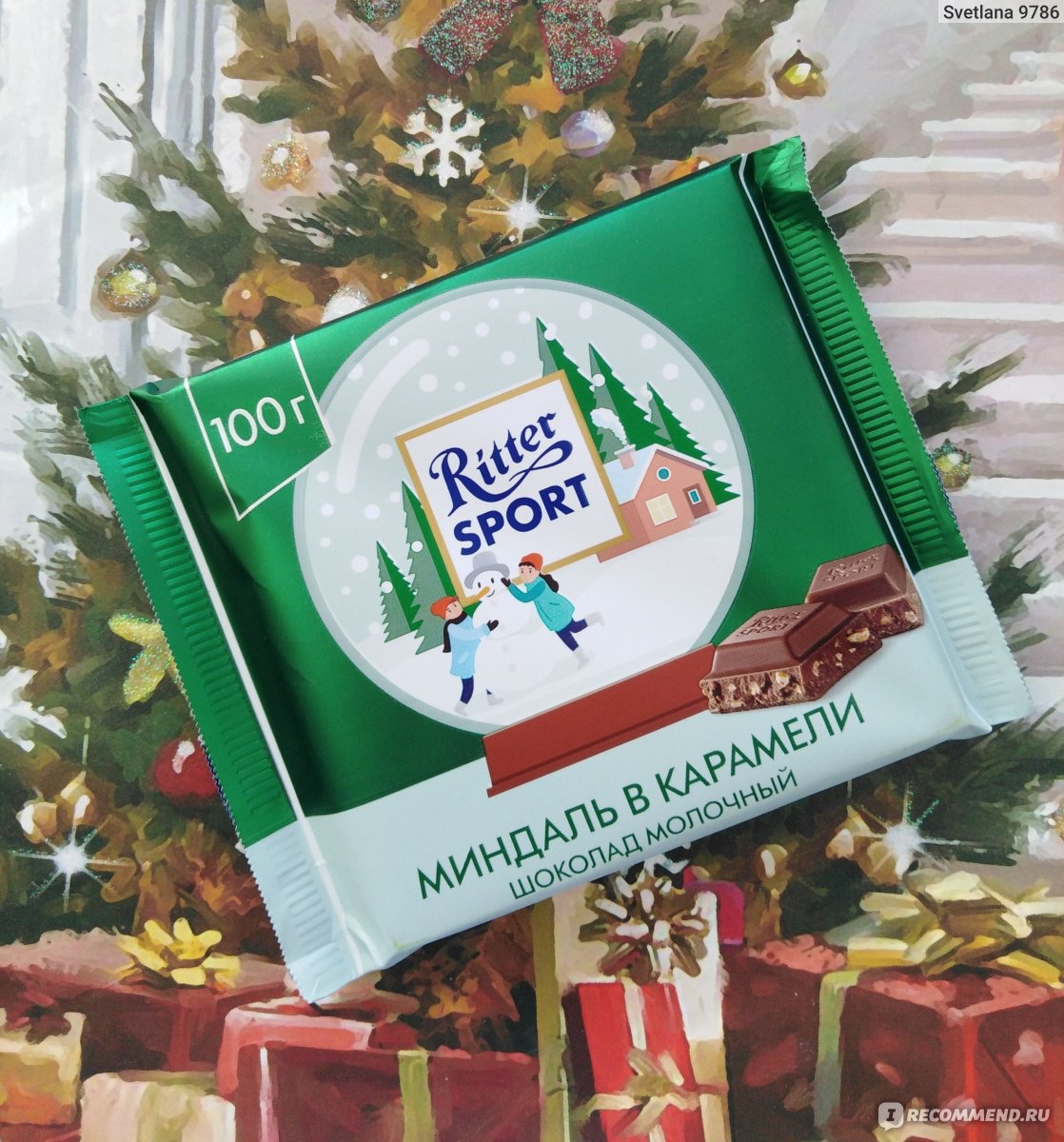 Шоколад Ritter Sport миндаль в карамели молочный