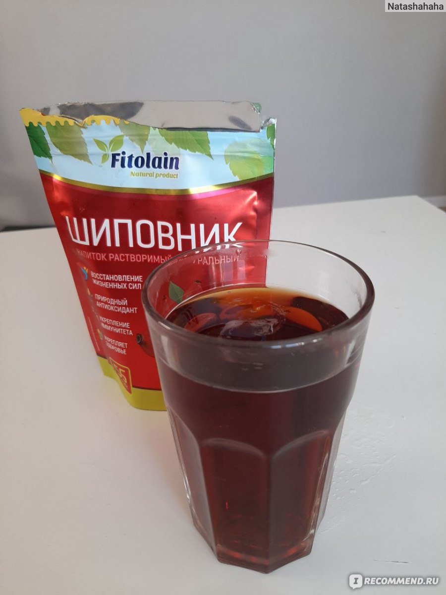 Напиток растворимый Fitolain 