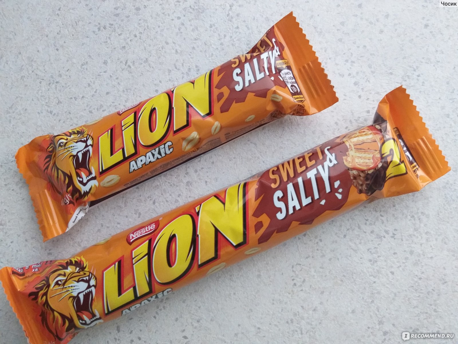 Батончик Nestle Lion Caramel 42гр