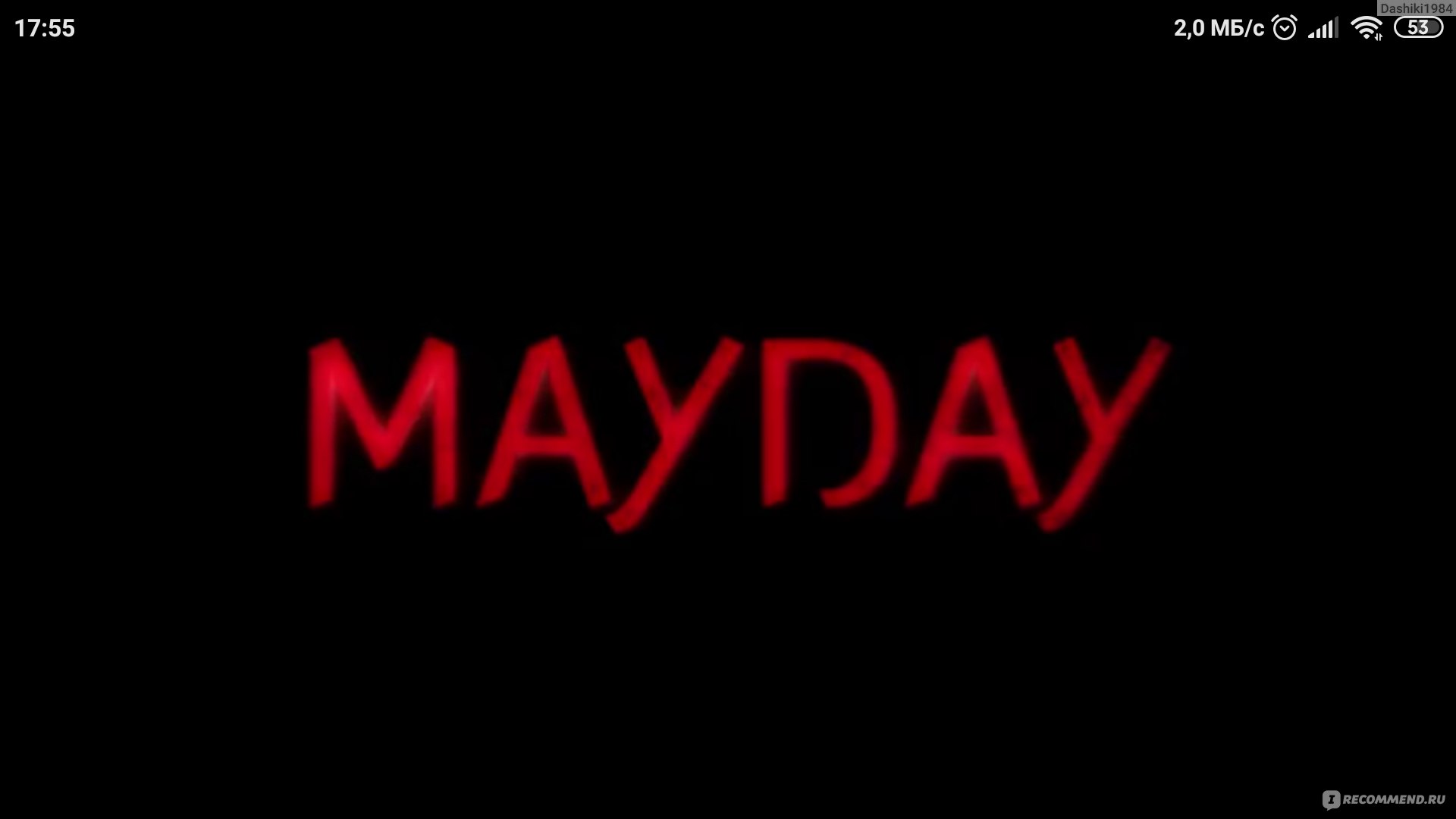 Mayday (