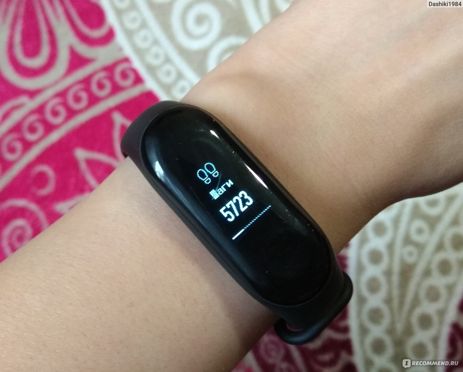 Фитнес-браслет Xiaomi Mi Band 3 - «Очень выручает не пропустить важное  сообщение или звонок, считает шаги, следит за пульсом и многое другое.  Оказалось, очень нужная для меня вещь!» | отзывы