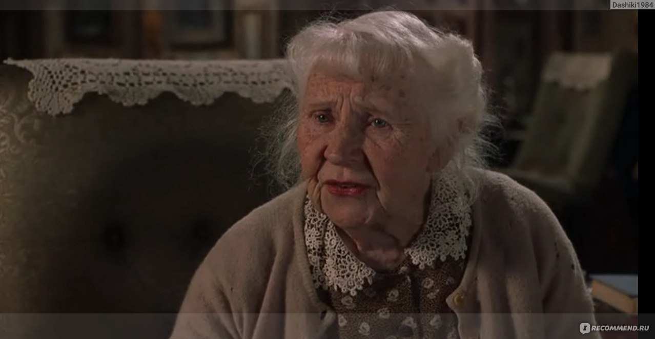 Бабушка можно у тебя пожить 141. Дюплекс (2003). Дюплекс старуха.
