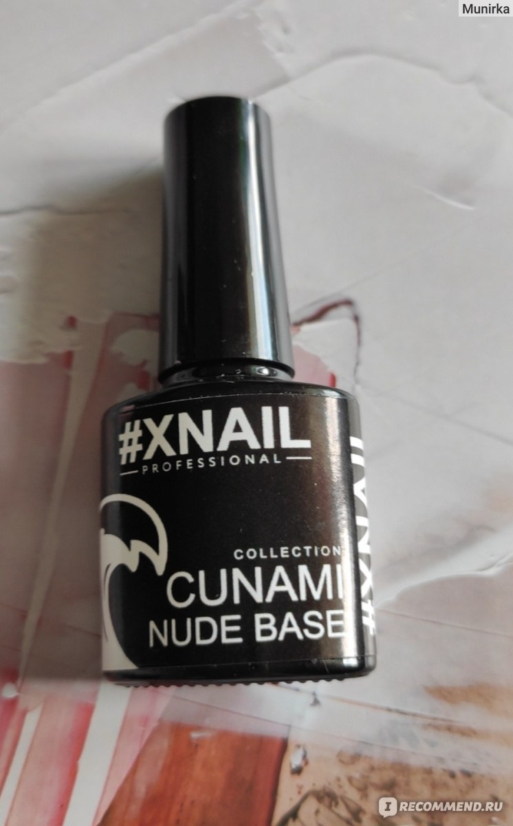 Камуфлирующая база для гель-лака Xnail Professional Collection Cunami Nude  Base №1 - «Это я удачно наткнулась на эту базу, осталась в восторге» |  отзывы