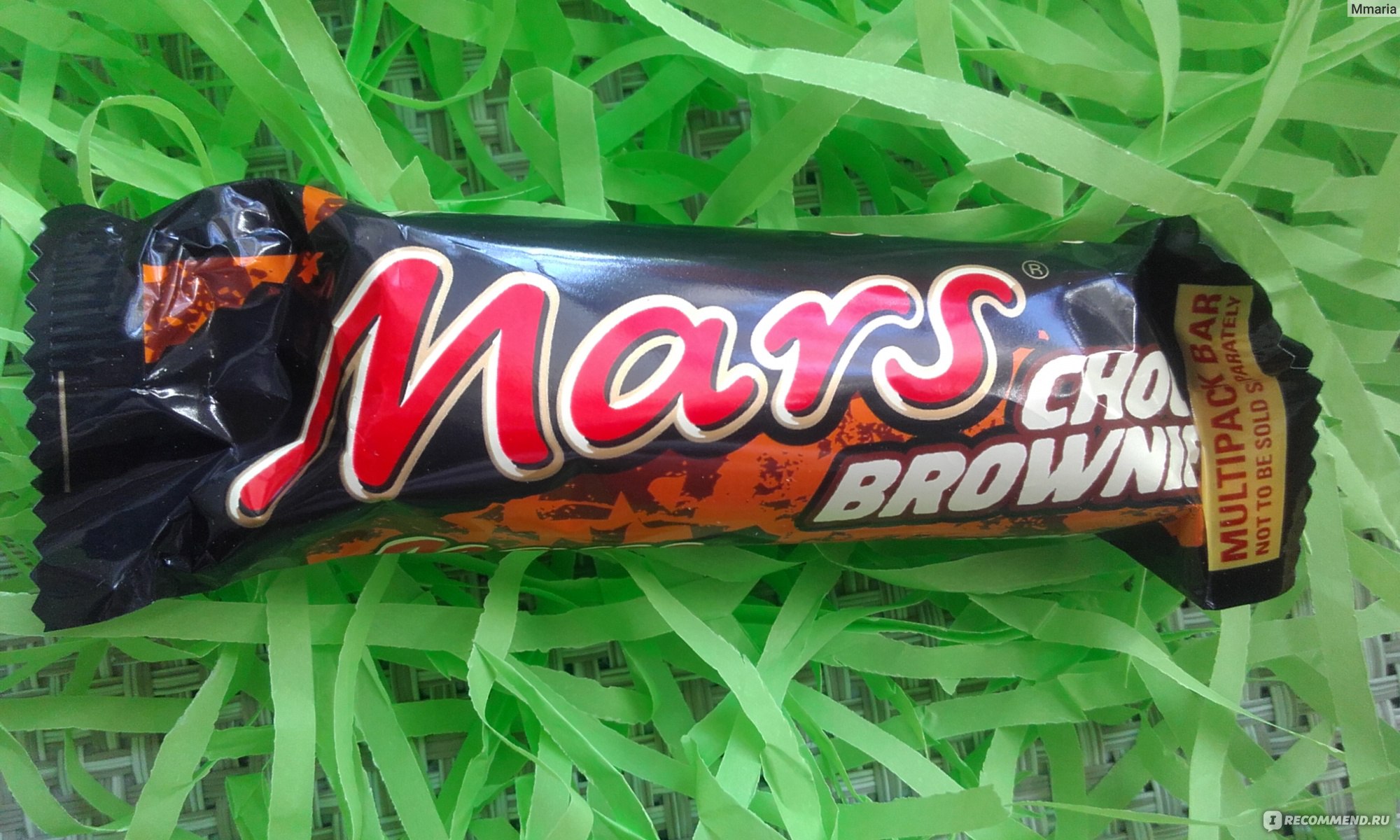 Батончик Марс 90-х