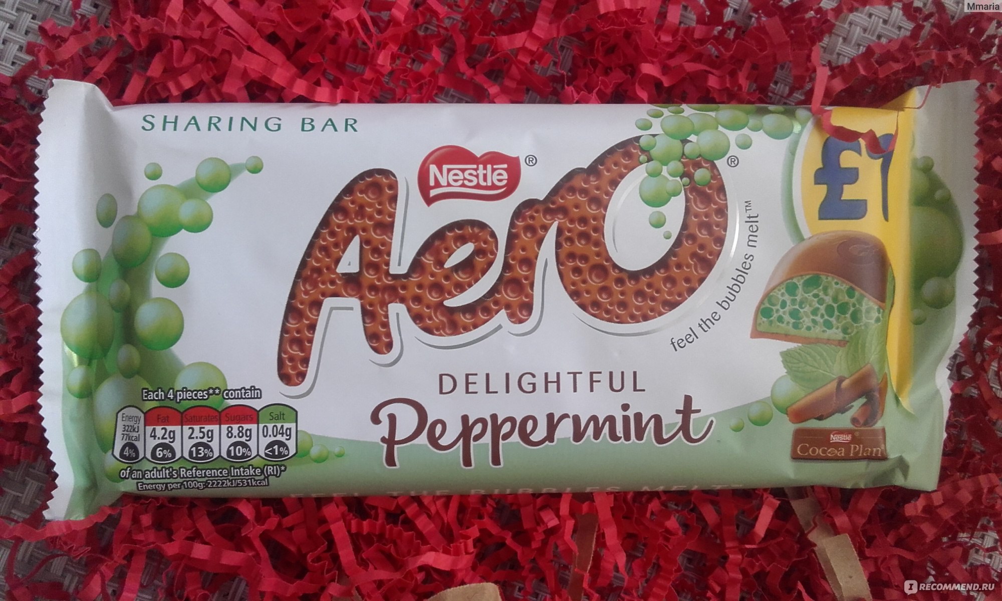 Шоколад Nestle Aero