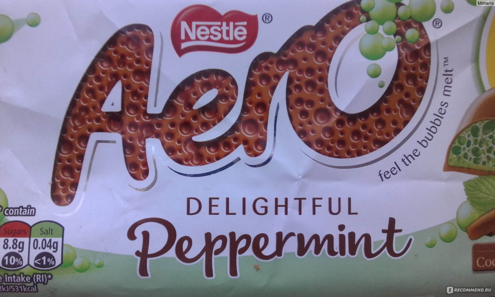 Шоколад Nestle Aero