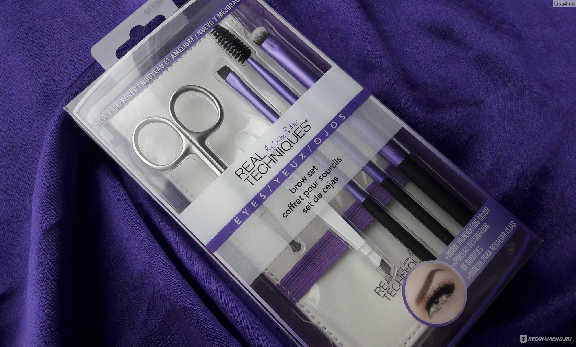 Кисти для макияжа Real Techniques by Samantha Chapman Brow Set with Ultra  Plush, Synthetic Custom Cut Bristles for Perfect Sculpting and Flawless  Results - «Все инструменты для красивых и аккуратных бровей. (+