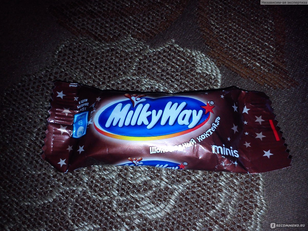 Как переводится милки. Milky way вкусы. Милки Вэй шоколадный коктейль. Шоколадные конфеты Milky way. Конфеты Милки Вэй шоколадный коктейль.