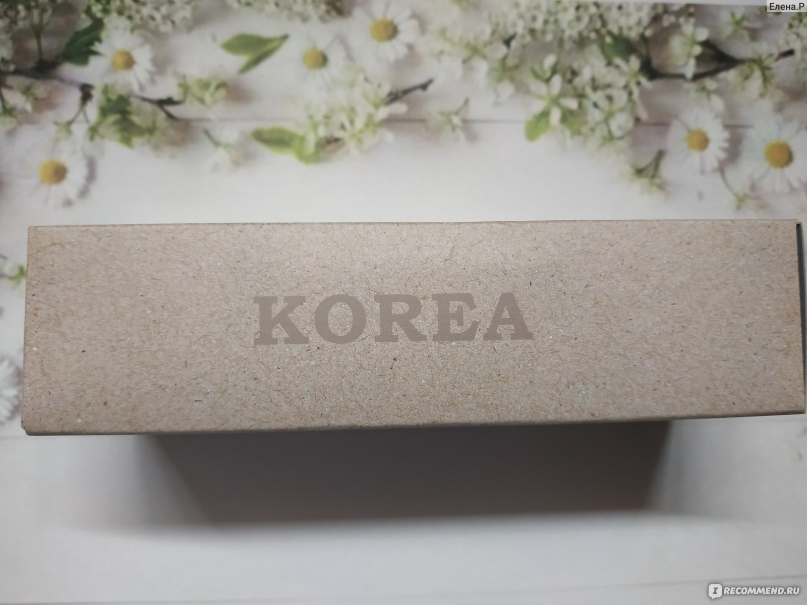 Made in Korea