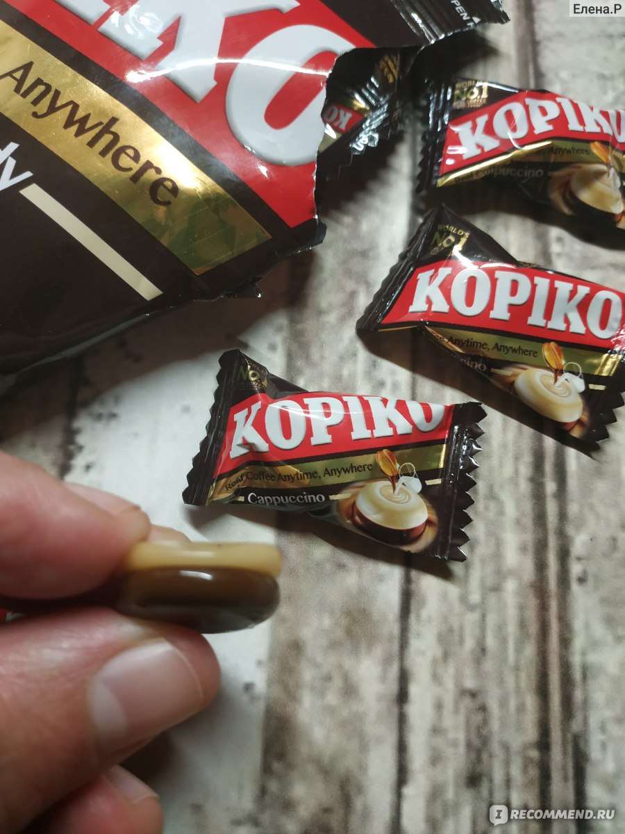 РљРѕРЅС„РµС‚С‹ Kopiko Cappuccino