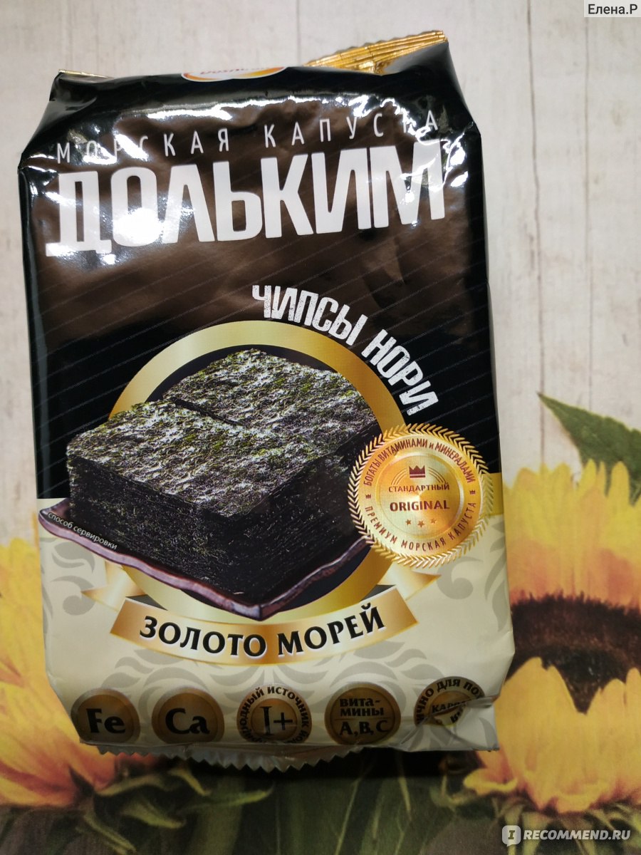 Чипсы нори Doshirak Морская капуста Дольким - «Натуральный продукт богатый  йодом - чипсы нори - это вкусно и полезно» | отзывы