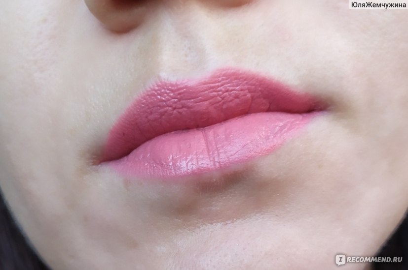 Лак для губ Ив Роше / Yves Rocher  с Матовым Эффектом GRAND ROUGE L’ELIXIR фото