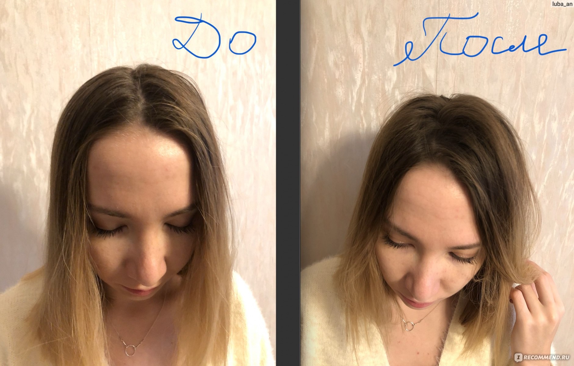 Пудра для волос для объема эффект до и после