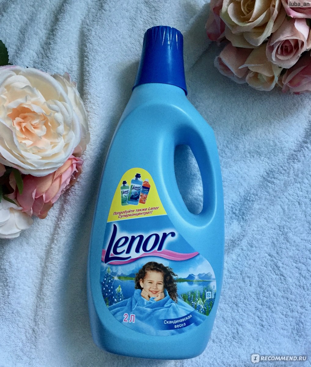 Кондиционер для белья Lenor "Скандинавская весна" фото