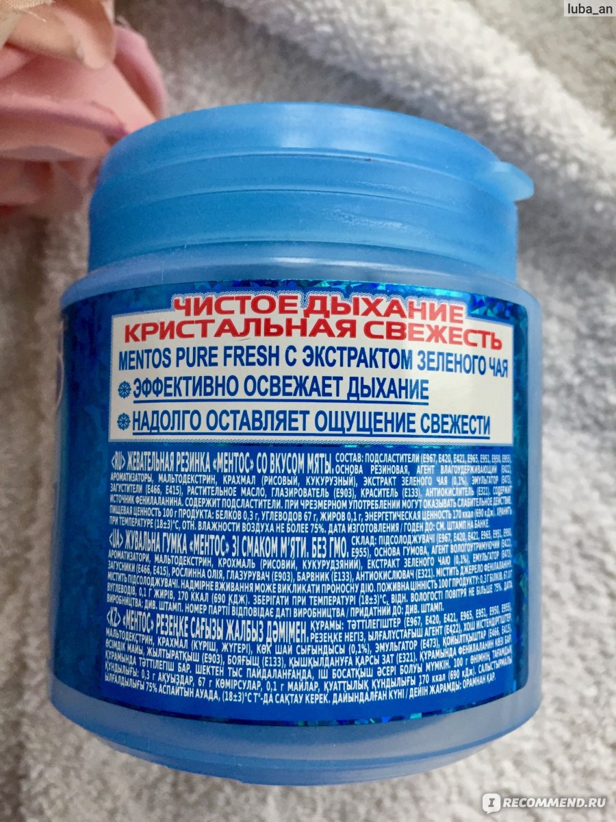 Тербелетін порно Үлкен балапандардың порносы