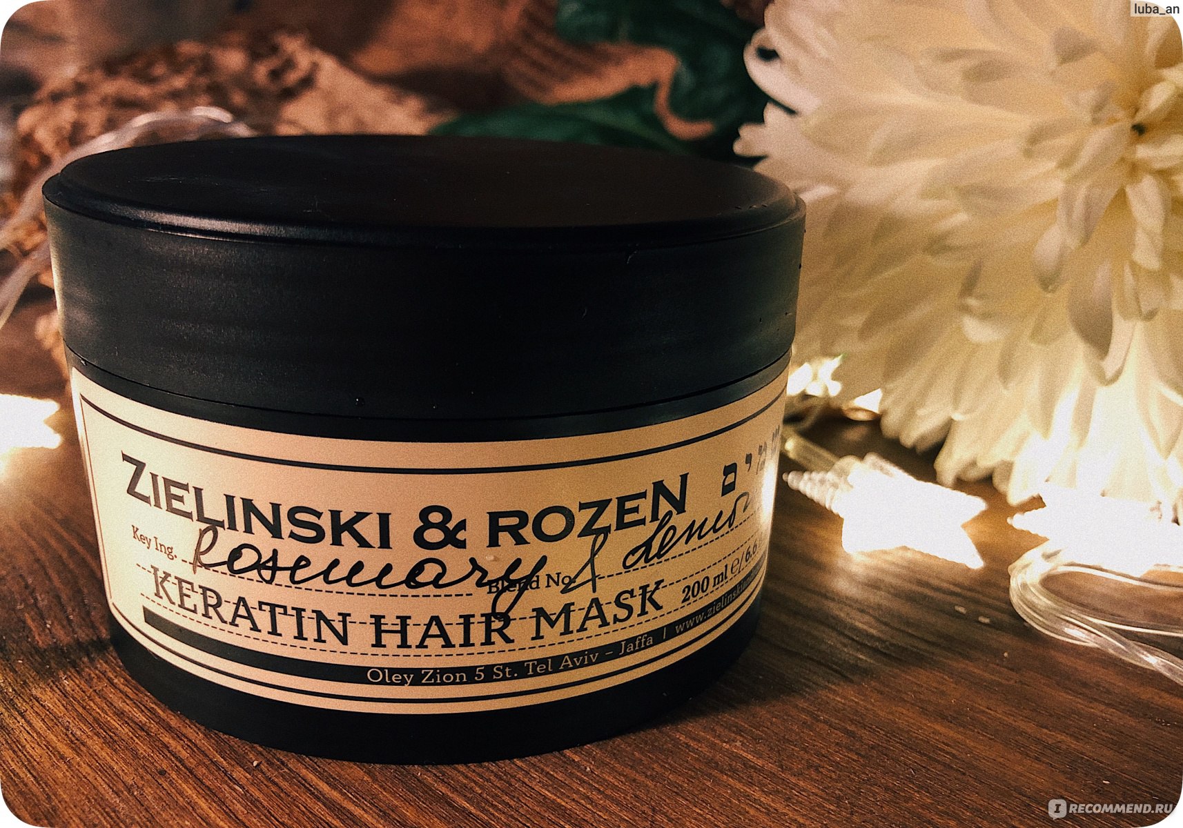 Маска для волос Zielinski & Rozen Rosemary & Lemon, Neroli фото