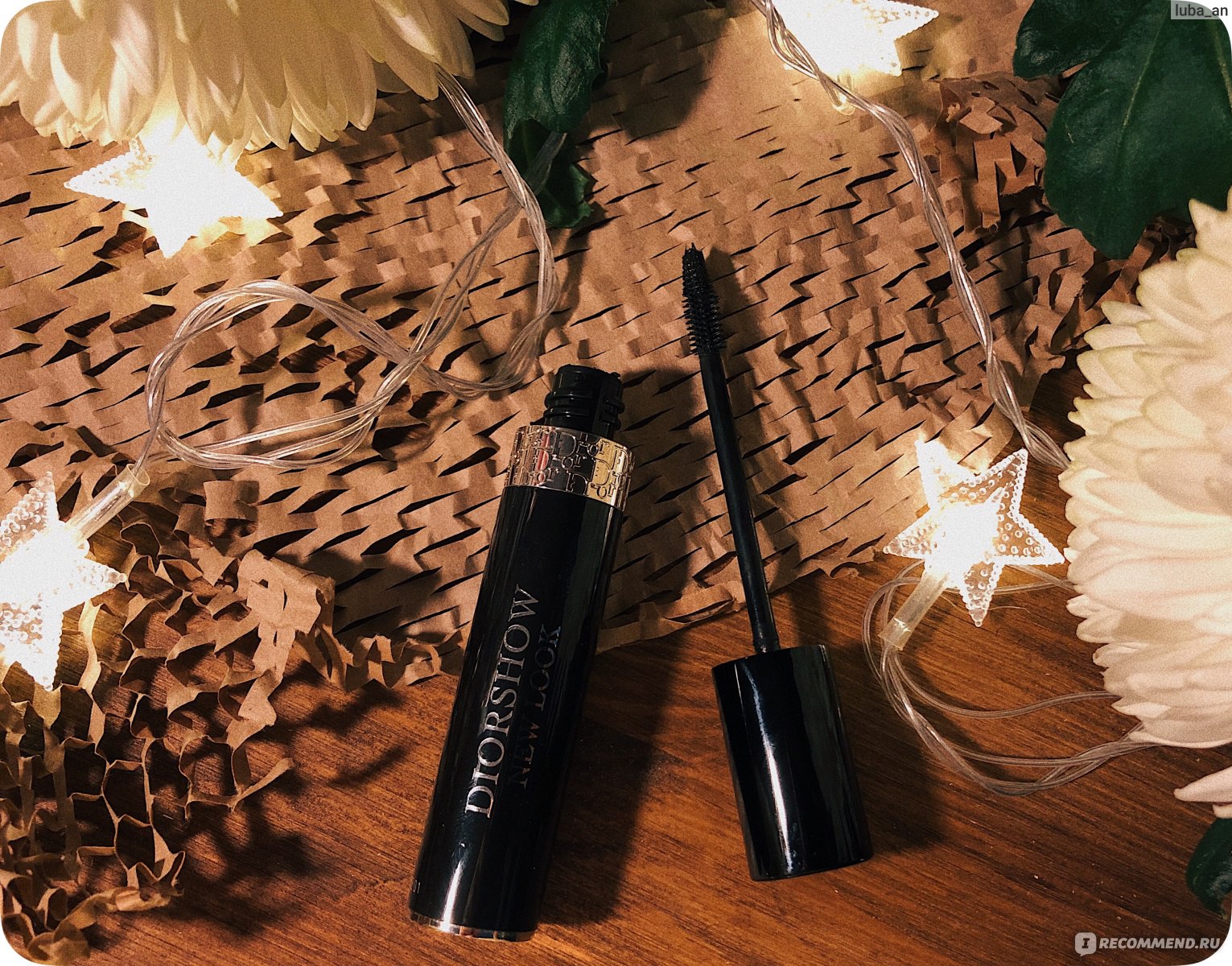 Dior Diorshow New look Mascara 5