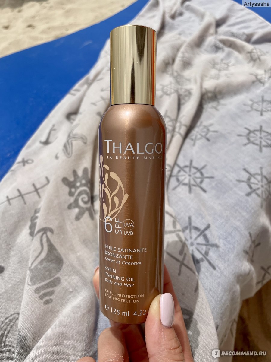 thalgo satin tanning oil