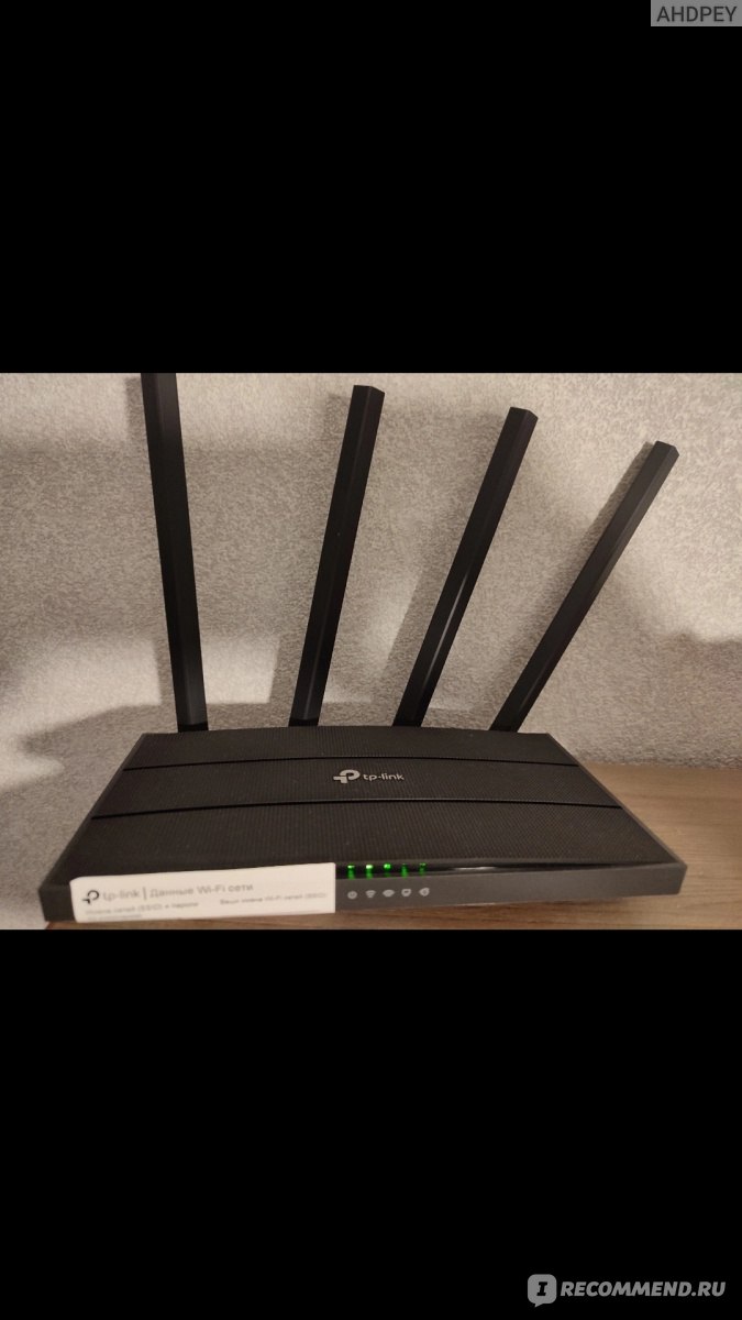 Wi-Fi роутер TP-LINK Archer C80 - «Хороший мощный! » | отзывы