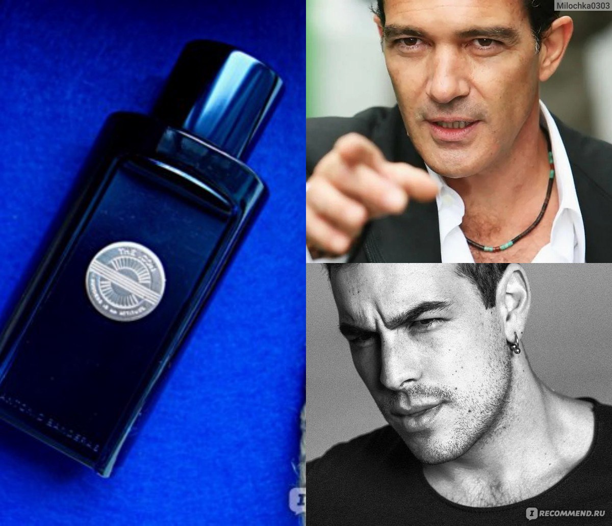 The icon antonio banderas