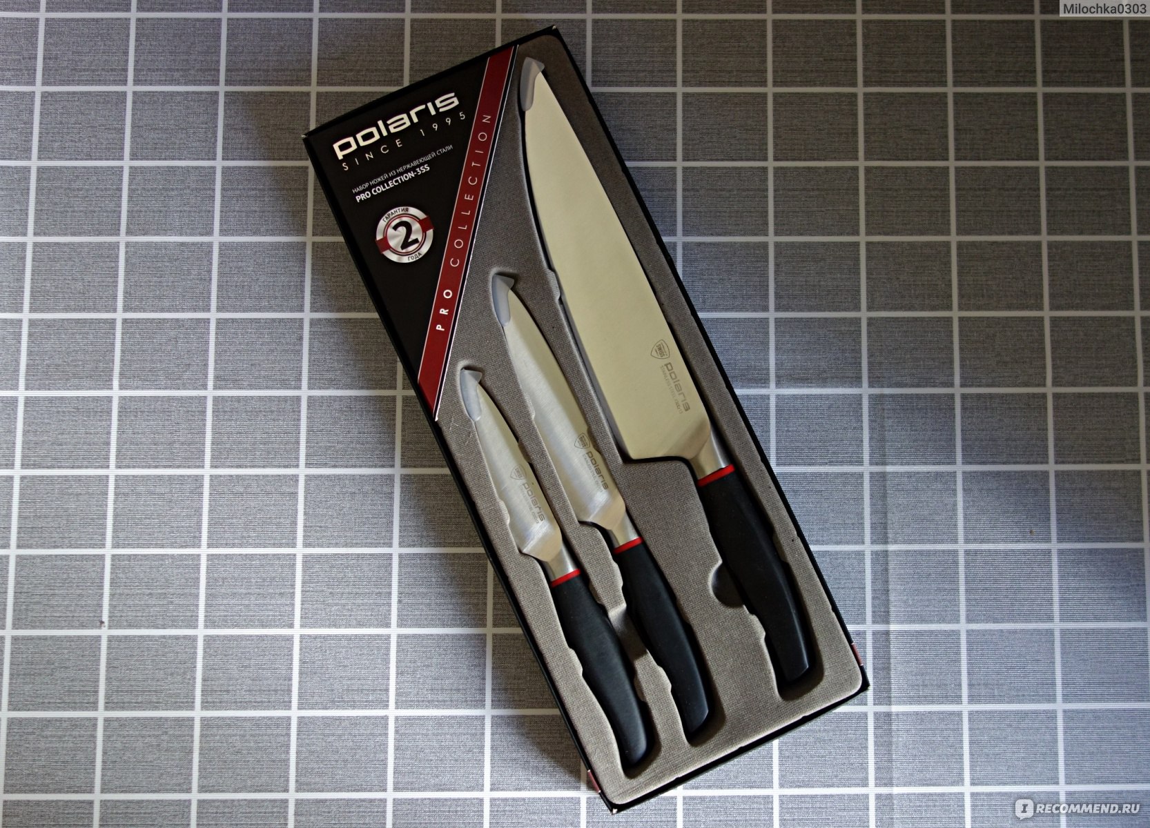 Polaris pro collection. Набор Polaris Pro collection-3ss, 3 ножа. Набор ножей Поларис. Набор ножей Полярис. Картинки набора кухонных ножей Поларис.