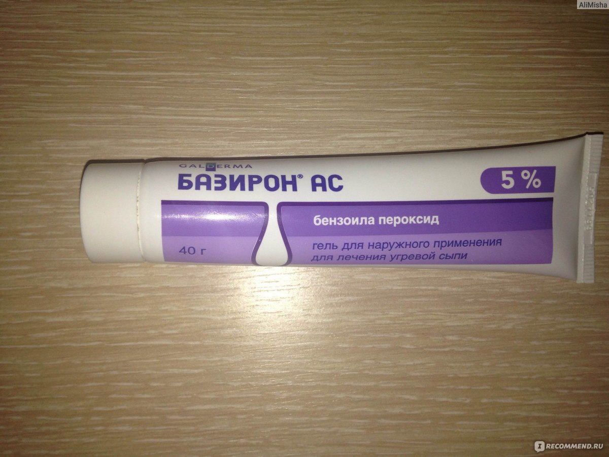 Базирон ас отзывы. Базирон АС 5% 40г гель Галдерма са. Базирон АС от прыщей. Базирон АС от прыщей на лице. Мазь от прыщей Базирон.