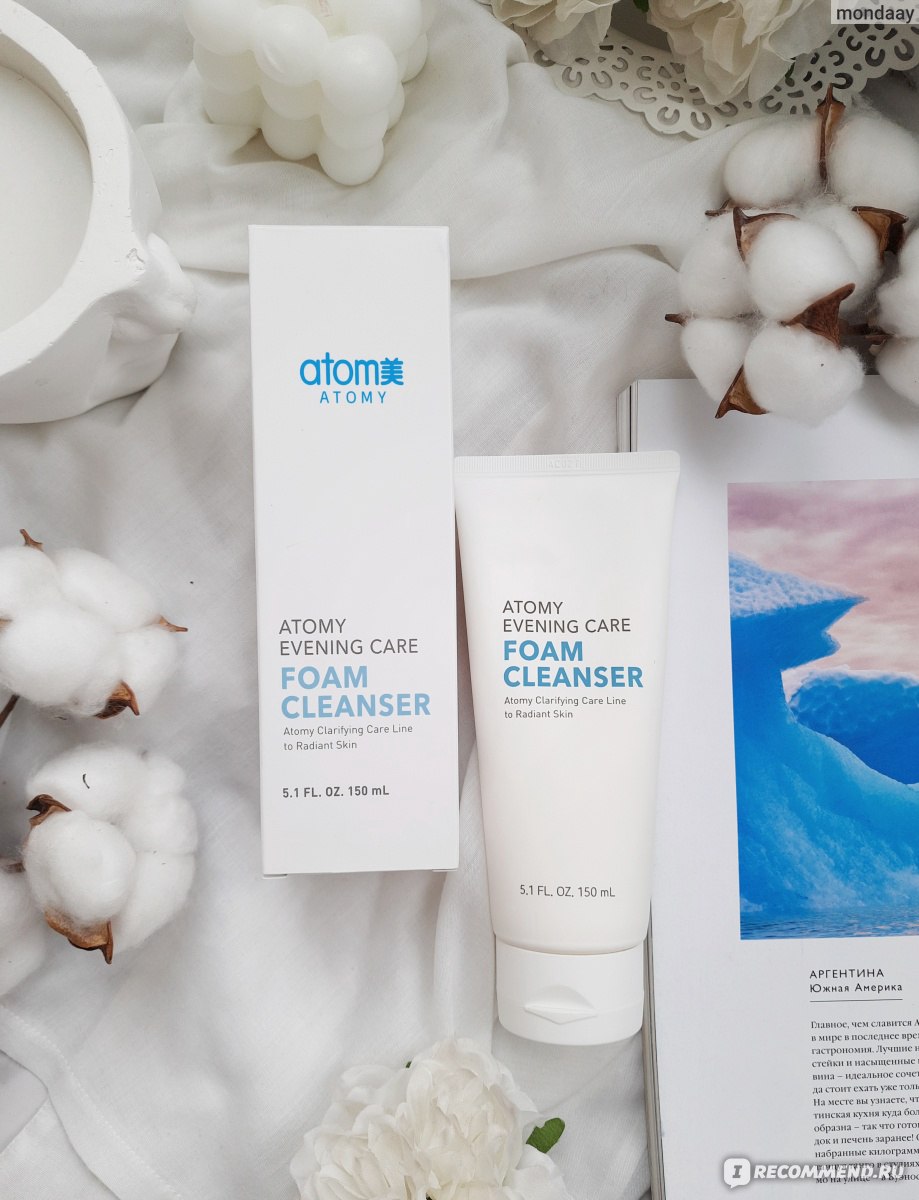 Очищающее средство Atomy Пенка для умывания Foam Cleanser