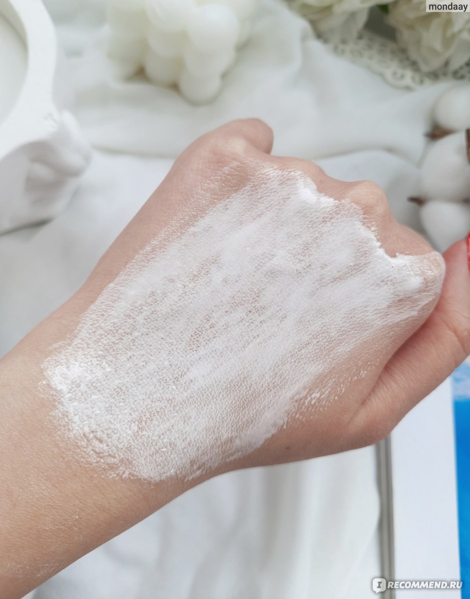 Очищающее средство Atomy Пенка для умывания Foam Cleanser