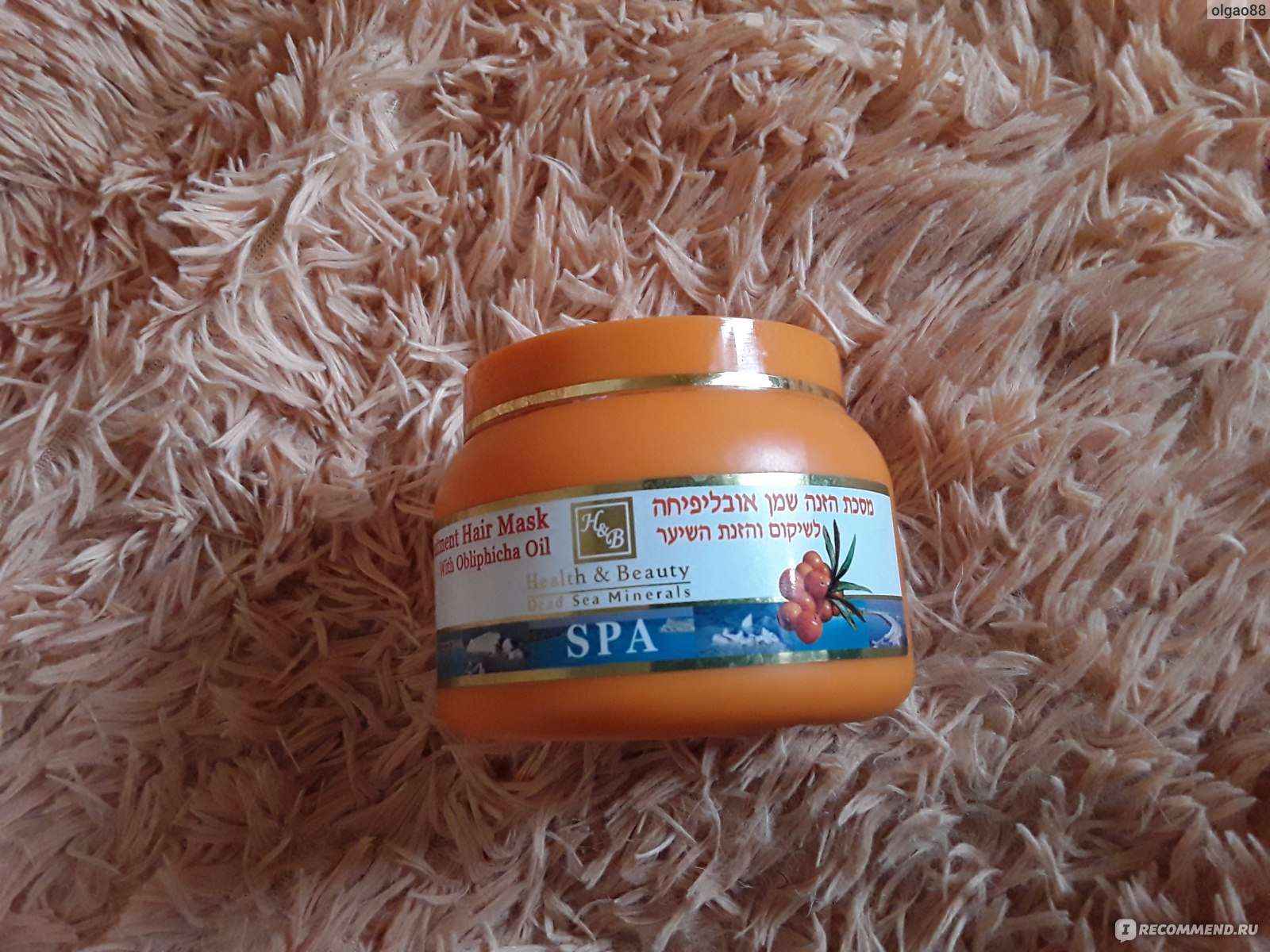 Маска для волос Health and Beauty Грязевая с морковным маслом фото