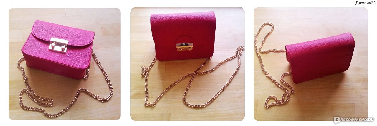 Baldinini clutch bag coiour red