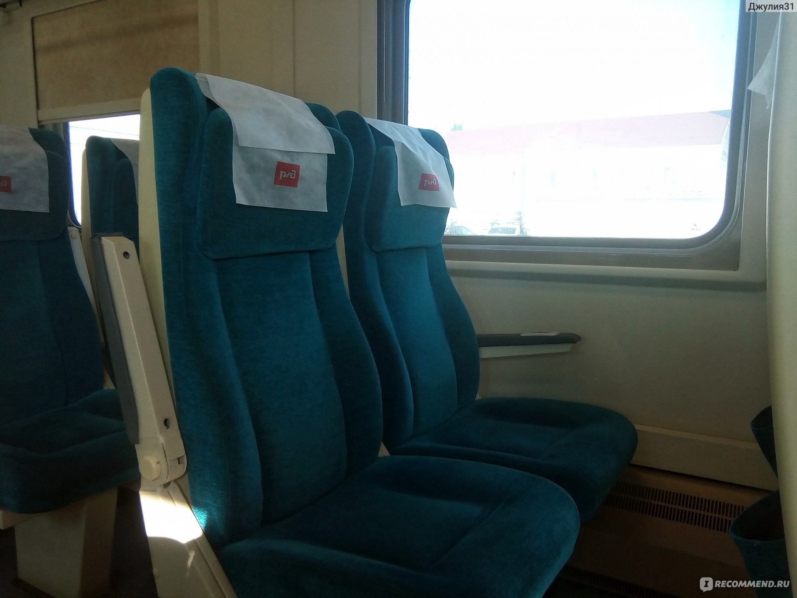 Поезд чебоксары москва сидячие места