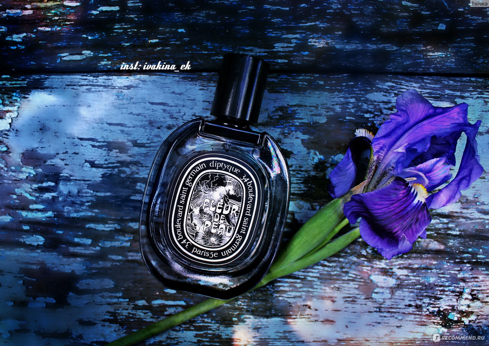 Diptyque Fleur de Peau - «Идеальный аромат на тему чистоты.» | отзывы