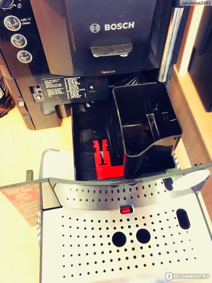 Как разобрать кофемашину bosch verocafe