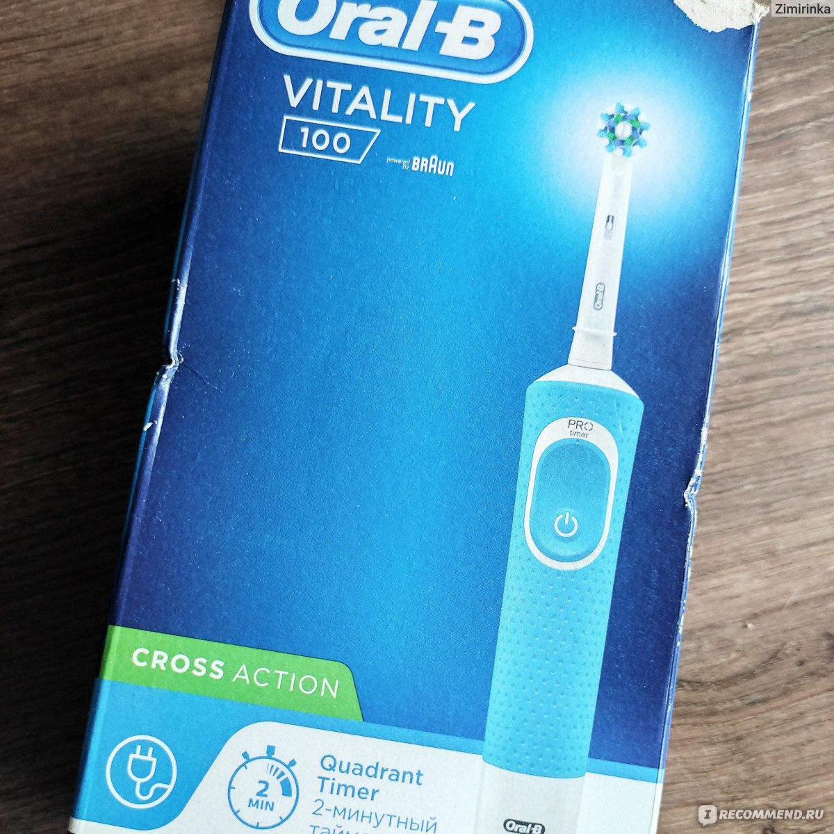 Электрическая зубная щетка Oral-B Vitality 100 Cross Action