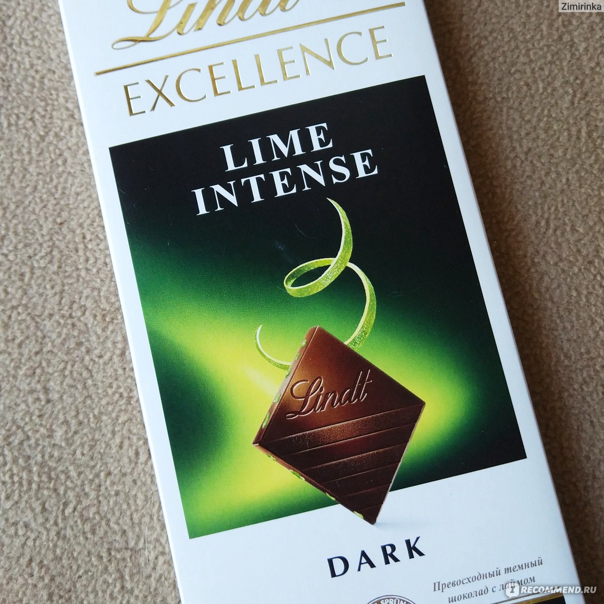 Lindt Excellence груша