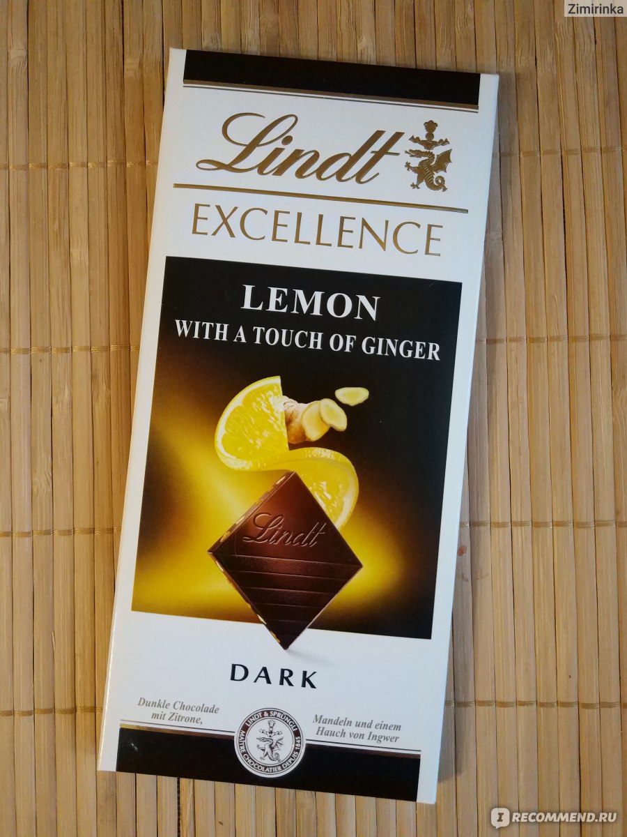 Шоколад Lindt Lemon с имбирем