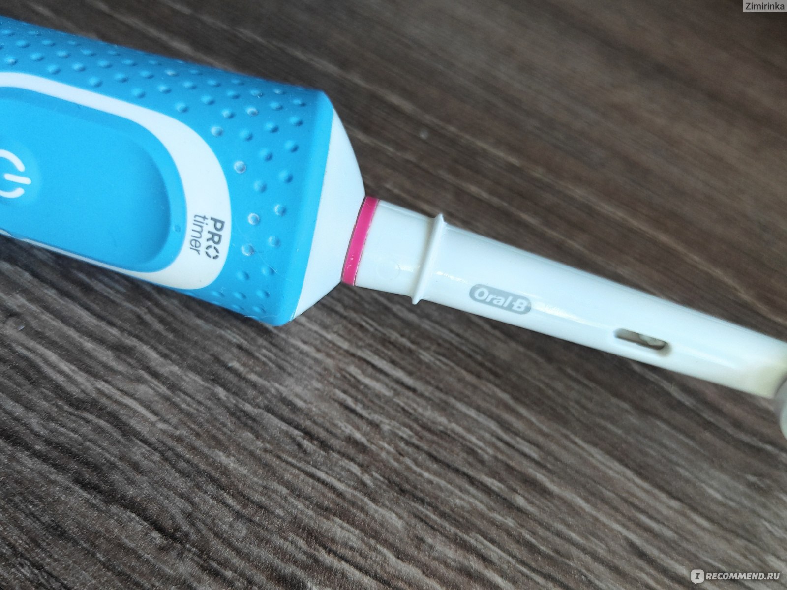 Электрическая зубная щетка Oral-B Vitality 100 Cross Action