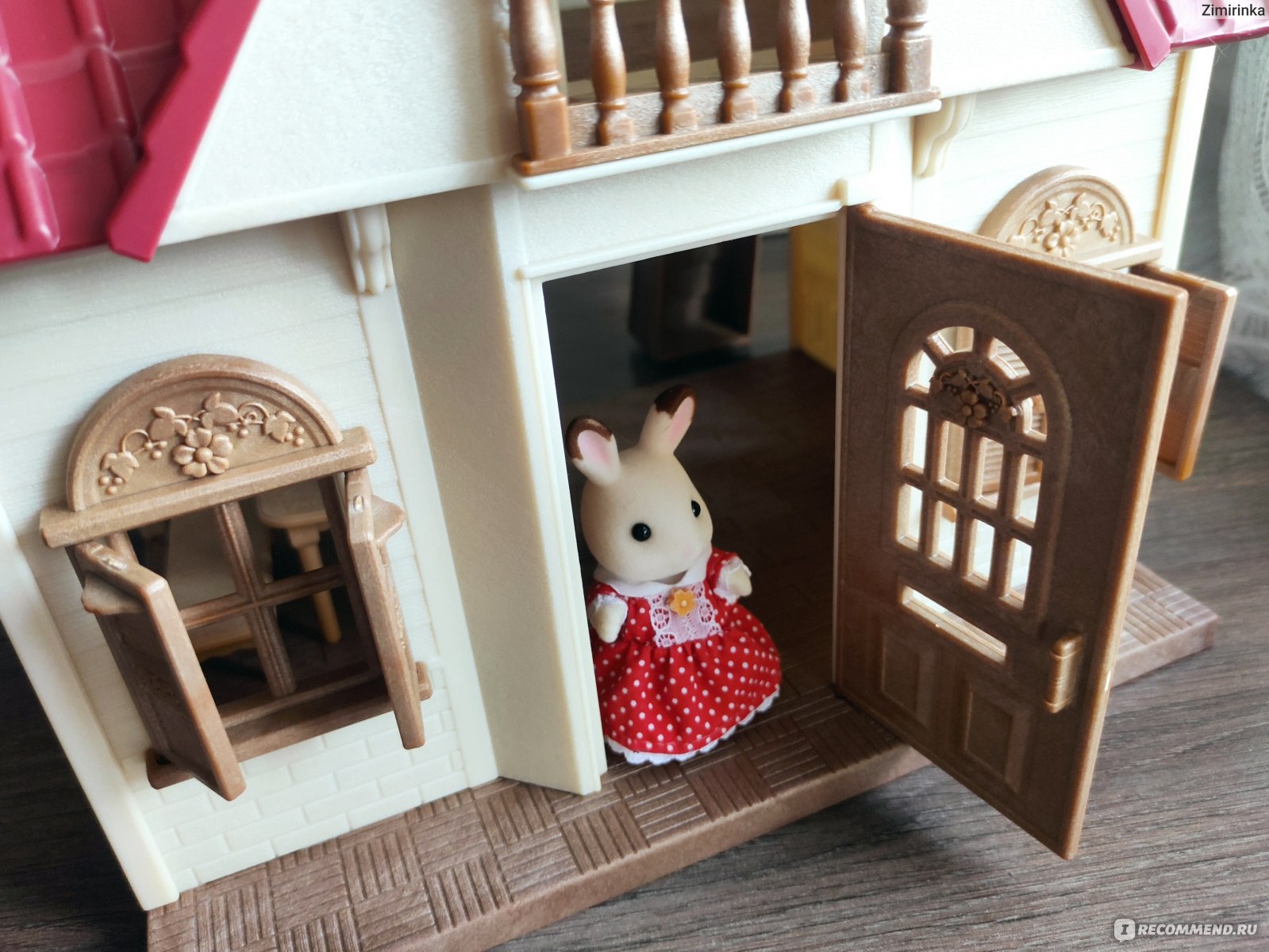 Sylvanian Families дом Марии с почтовым ящиком