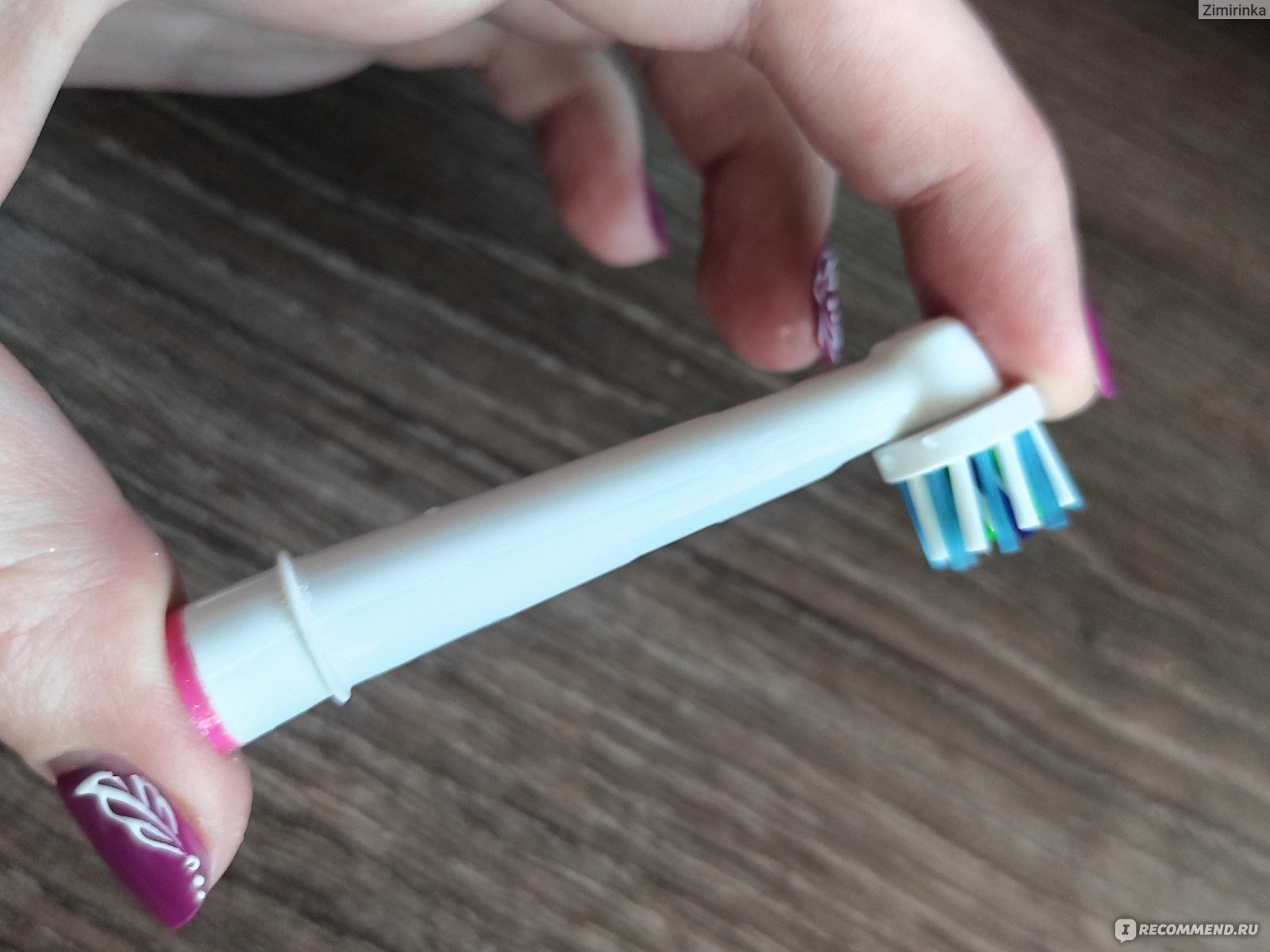 Электрическая зубная щетка Oral-B Vitality 100 Cross Action