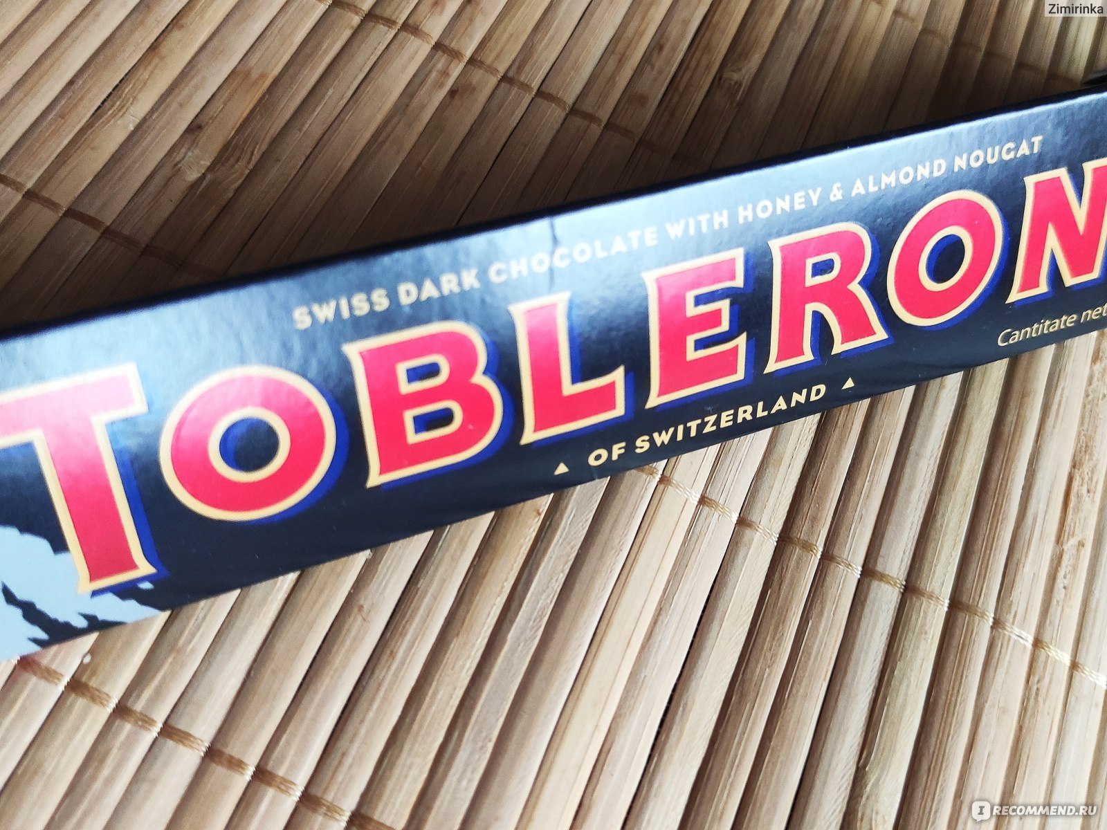 Toblerone Горький шоколад состав