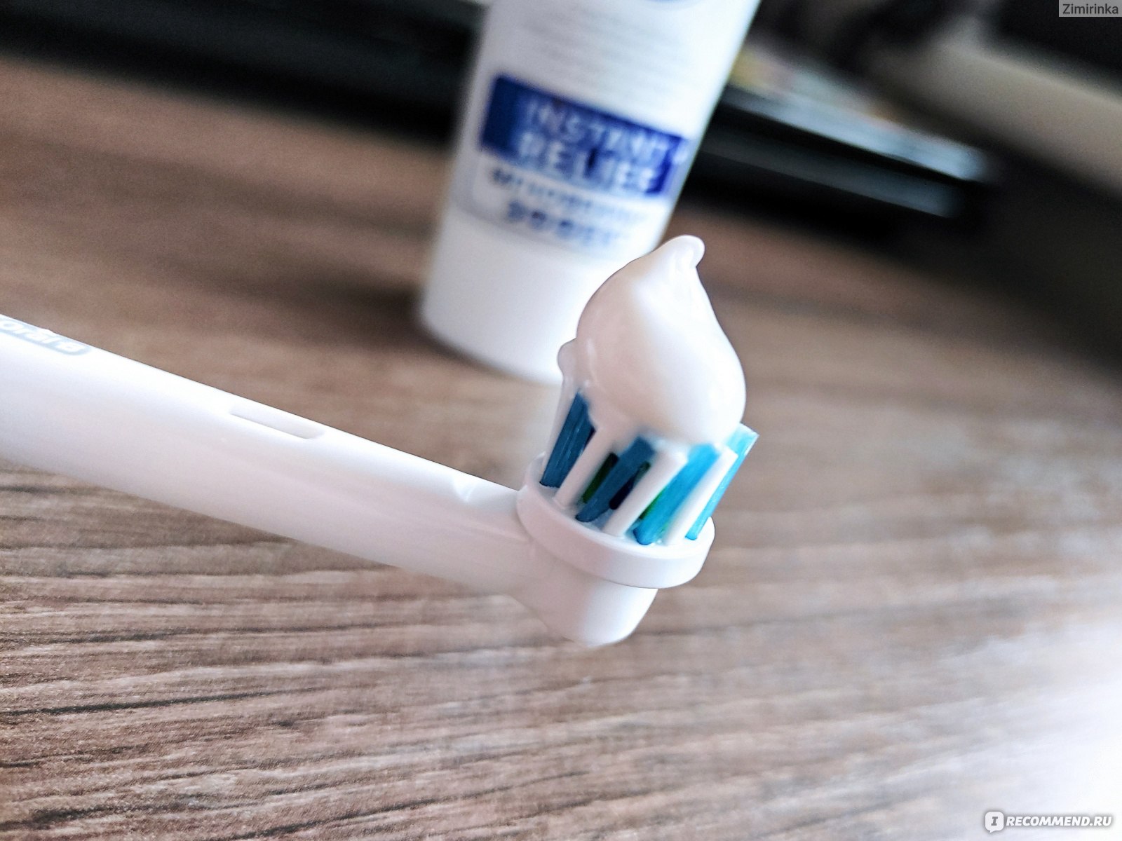 Электрическая зубная щетка Oral-B Vitality 100 Cross Action