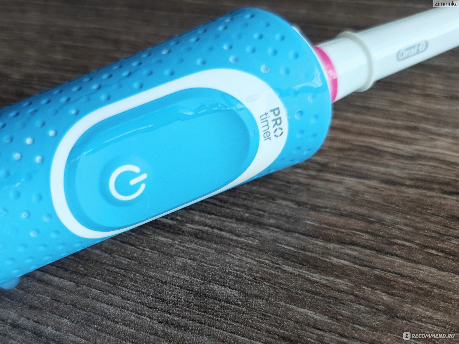 Электрическая зубная щетка Oral-B Vitality 100 Cross Action