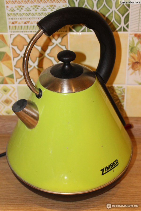 lime green pyramid kettle