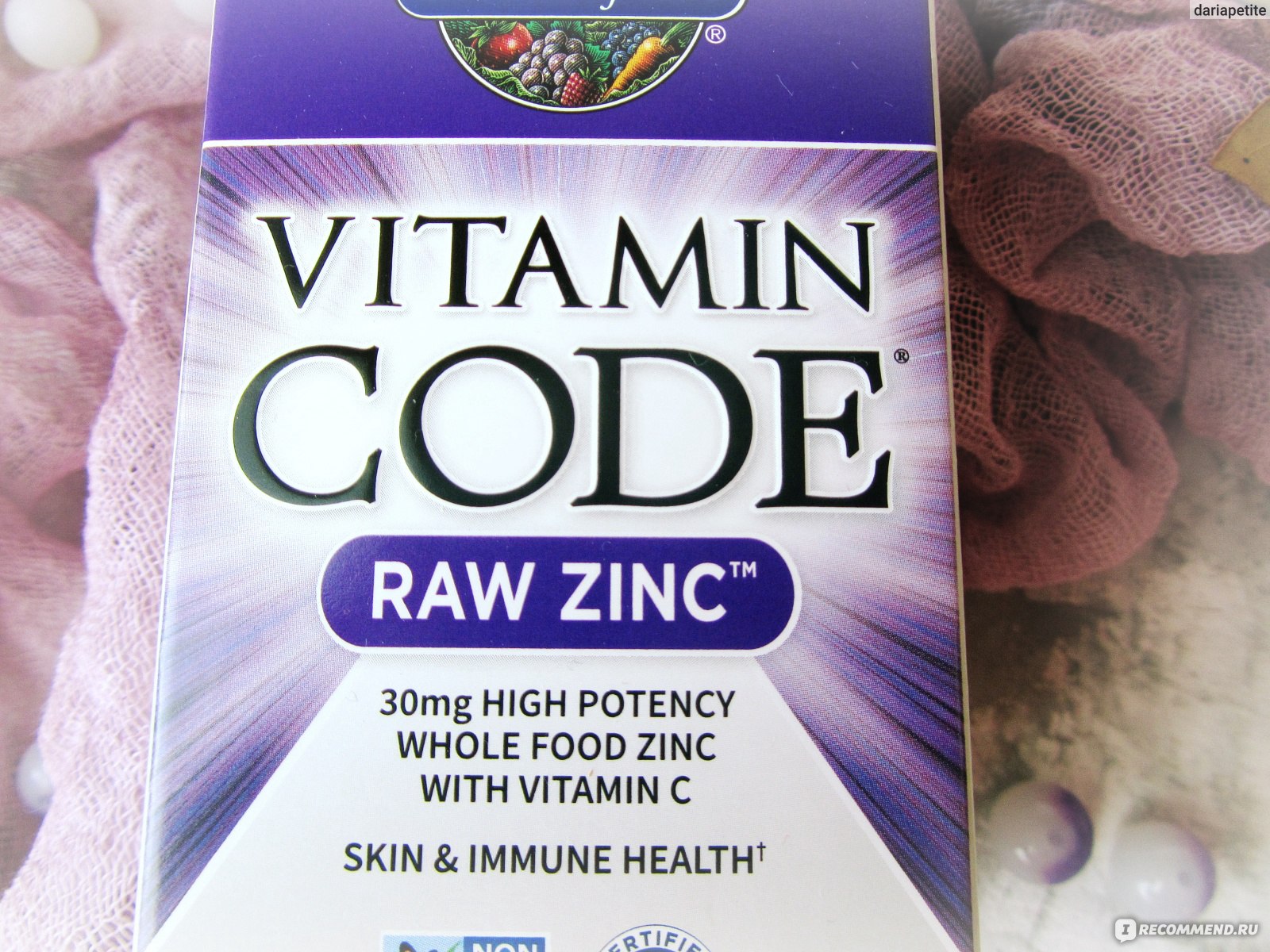 Витаминно-минеральный комплекс Garden of Life Vitamin Code RAW ZINC, необработанный цинк, 60 растительных капсул фото