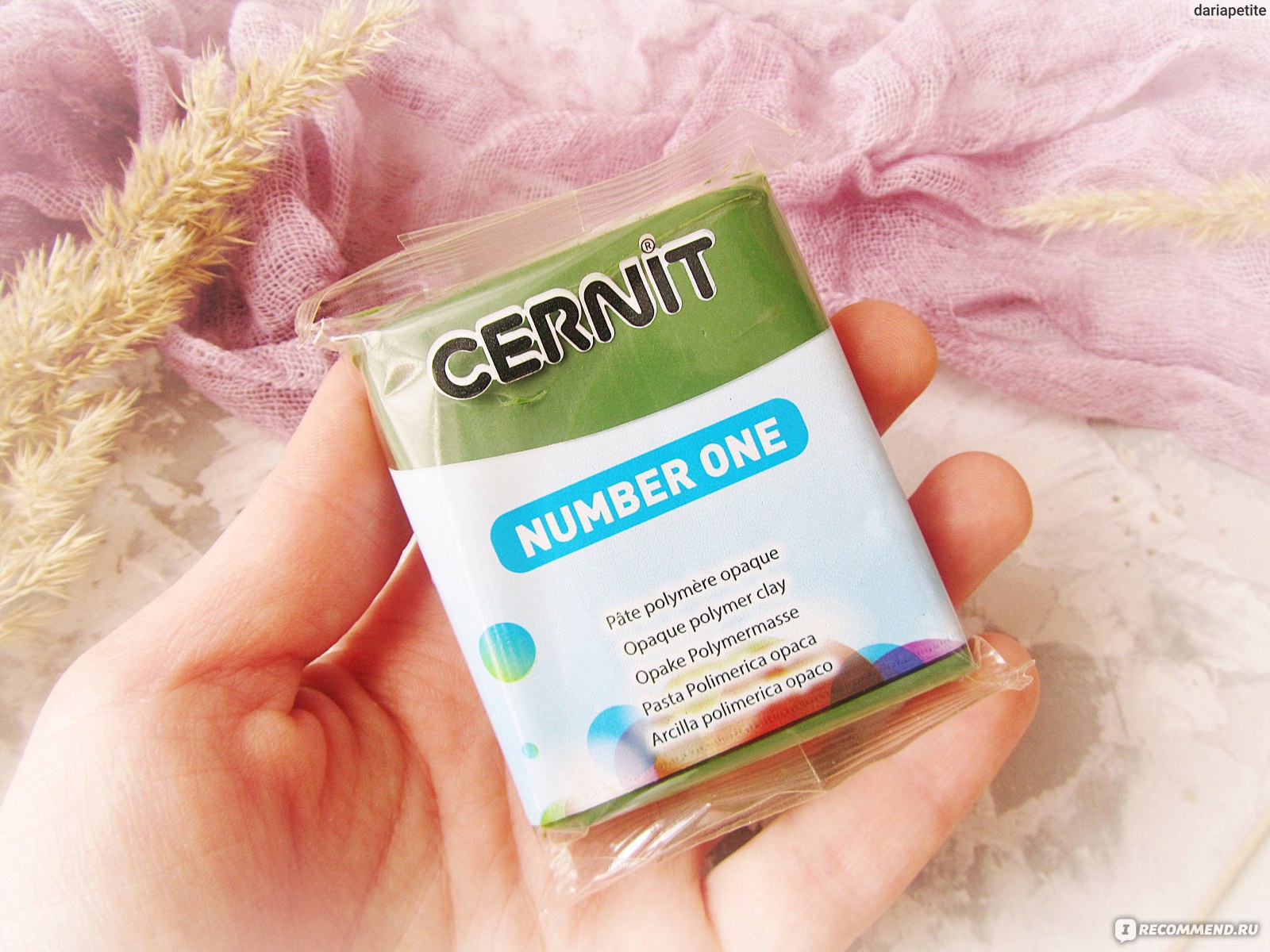 Bio marine грязь. сроки годности продукции. срок годности средства после вскрытия. дата годности продукта. срок годности глины.