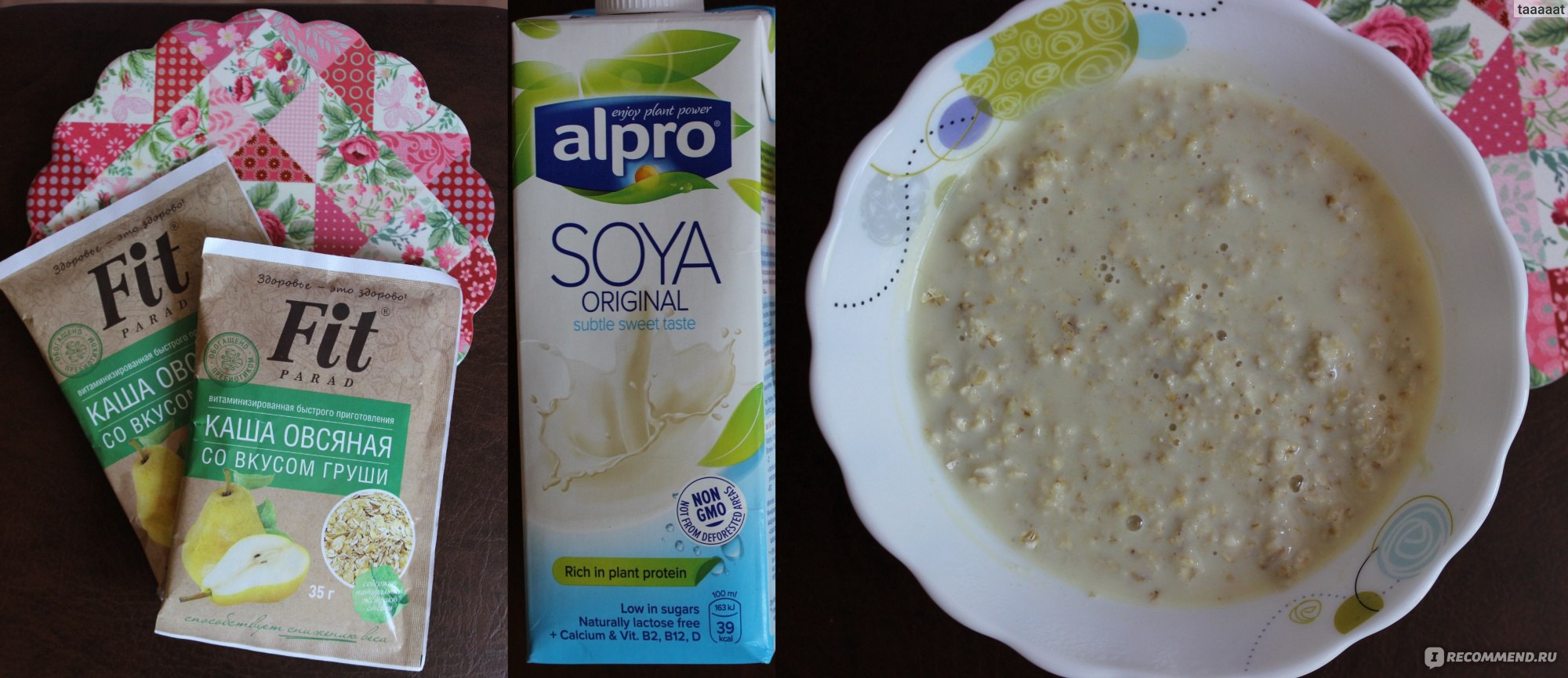 Каша на миндальном молоке alpro