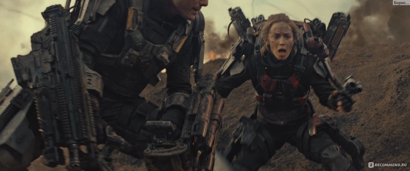 Грань будущего / Edge of Tomorrow (2014, фильм) - «Том Круз и  цельнометаллическая стерва изрядно вам потреплют нервы! Чумовой фильмец!!!»  | отзывы