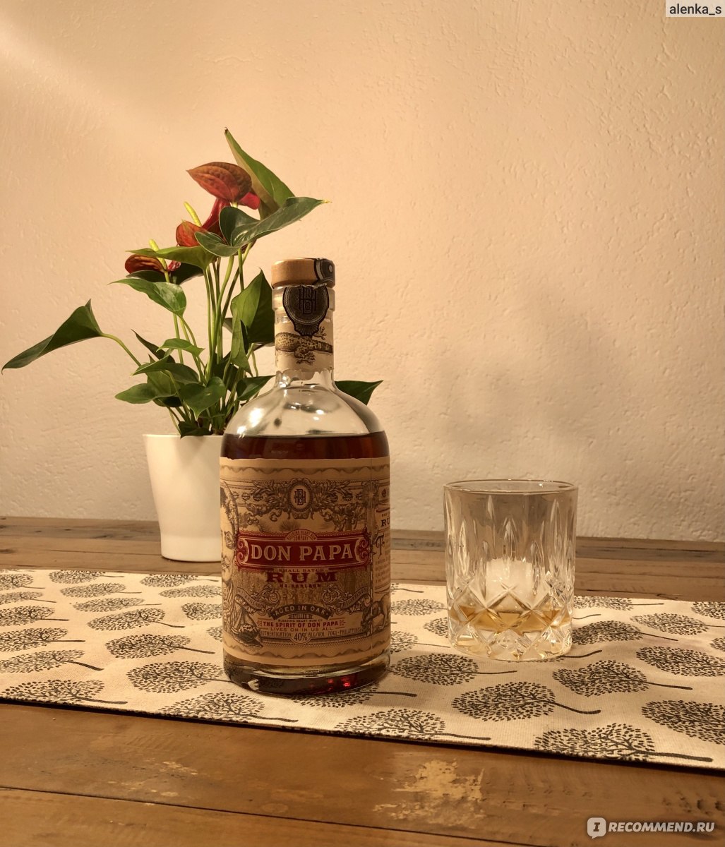 Ром Don Papa 7-летний - «Дон Папа в доме ❤️ Отзыв на самый вкусный ром в  коллекции! + фото алкогольной полки» | отзывы