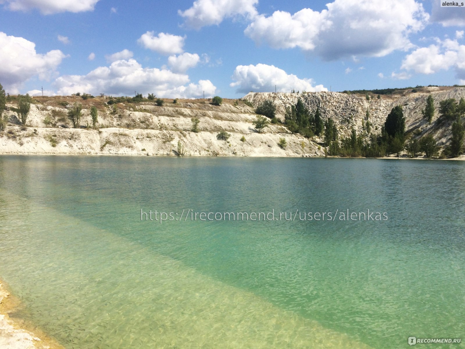 Скалистое Крым озеро 2020