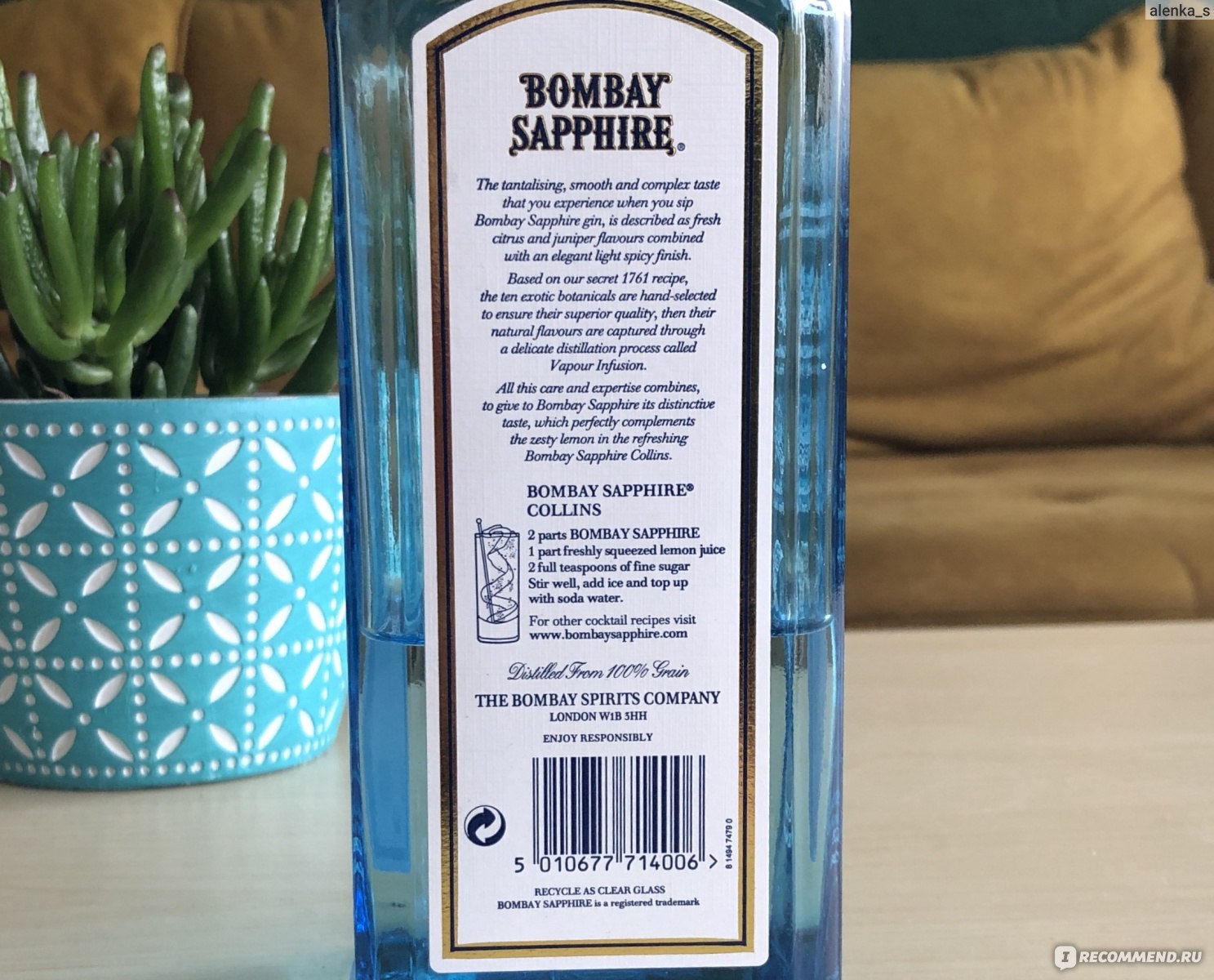 Джин Bombay Sapphire - «Любимчиком Бомбей Сапфир не стал, хотя когда-то  считала его топом + коллекция джина и алкоголя ✓» | отзывы